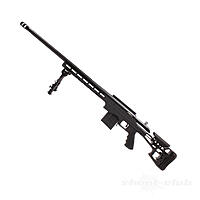 Thompson Performance Center T/C Long Range Rifle 6,5 Creedmoor