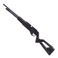 UX Iconix Pressluftgewehr 4,5mm Diabolos Schwarz