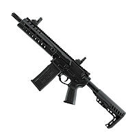 UX Strike Force Co2 Gewehr 4,5mm BB schwarz