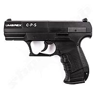 Umarex CPS Sport Co2 Pistole NBB 4,5mm Diabolo