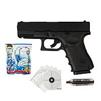 Umarex Glock 19 Gen.3 CO2 Airsoftpistole 6 mm BBs - Set