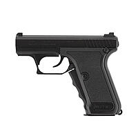 Umarex Heckler & Koch P7 M13 Gas 6 mm BB Airsoftpistole