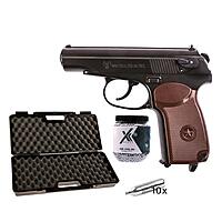 Umarex Makarov CO2 Pistole 4,5mm Stahlkugeln - Koffer-Set
