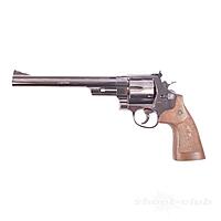 Umarex S&W M29 Co2 Revolver 8,37 Zoll Vollmetall .4,5mm Diabolo