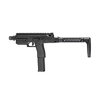 Vorsk VMP-1 SMG Airsoft GBB 6mm BB schwarz