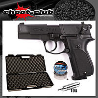 Walther CP88 CO2 Pistole schwarz 4,5mm Diabolos - Koffer-Set