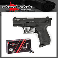 Walther P22 P.A.K. 9mm Schreckschuss im Set mit Platzpatronen