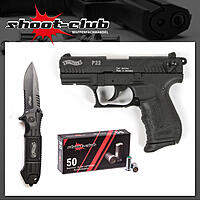 Walther P22 Schreckschuss 9 mm P.A.K. schwarz mit Zubehr