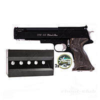 Weihrauch HW 45 Black Star Luftpistole Federdruck 4,5mm Diabolo Plinking-Set