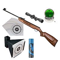 Weihrauch HW 50S Luftgewehr Set Zielfernrohr + Diabolos