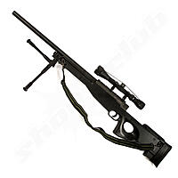 Well L96 MB-01 Airsoft Gewehr Kal. 6 mm Sniper Set - schwarz