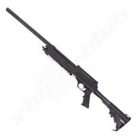 Well MB06 SR2 Urban Airsoft Scharfschtzengewehr