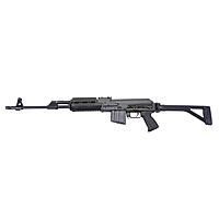 Zastava M2010 Kaliber .308Win Selbstladebchse
