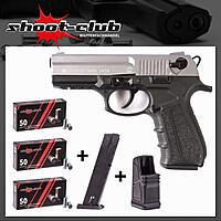 Zoraki 2918 Schreckschusspistole P.A.K. Titan im Platzpatronen-Set