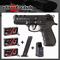 Zoraki 4918 Schreckschusspistole P.A.K. schwarz im Platzpatronen-Set