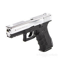 Zoraki 917 Chrom - Special Edition Schreckschusspistole 9 mm P.A.K.