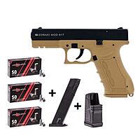 Zoraki 917 Desert Schreckschusspistole 9 mm P.A.K. Platzpatronen-Set
