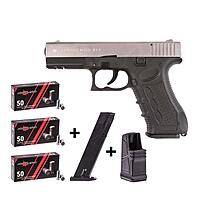 Zoraki 917 Matt Chrom Schreckschusspistole 9 mm Platzpatronen-Set