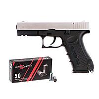 Zoraki 917 Matt Chrom Schreckschusspistole inkl. 50 Platzpatronen