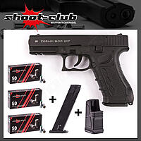 Zoraki 917 Schreckschusspistole 9 mm P.A.K.  schwarz im Platzpatronen-Set