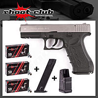 Zoraki 917 Titan Schreckschusspistole 9 mm P.A.K. im Platzpatronen-Set