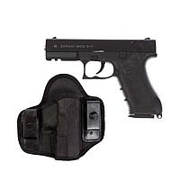 Zoraki 917 schwarz-chrom Schreckschuss Set - kleiner Waffenschein