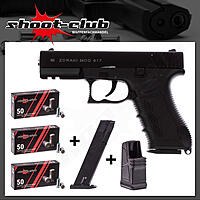 Zoraki 917 schwarz-chrom Schreckschusspistole 9 mm P.A.K. im Platzpatronen-Set