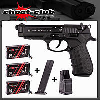 Zoraki 918-P Schreckschusspistole 9 mm P.A.K. Brniert im Platzpatronen-Set