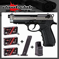 Zoraki 918-P Titan Schreckschuss Pistole 9mm im Platzpatronen-Set