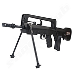 FAMAS F1 S-AEG 6mm Softair Bullpup Gewehr BK 1,3J Bild 4