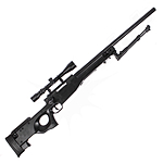 Well L96 MB-01 Upgraded Airsoft Sniper Set schwarz - 2,6 Joule Bild 3
