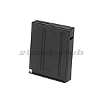 Tokyo Marui Airsoft Magazin L96 6mm BB 40 Schuss Schwarz Bild 3