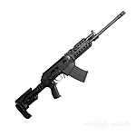 Armsan RS-S1 Halbautomatische Flinte Kaliber 12/76 Faltbare Schultersttze Bild 4