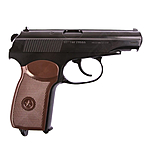 Makarov Co2 Pistole NBB 4,5mm BB Bild 3