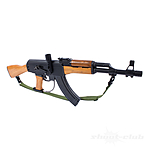 New Legion AK47W Paintball Markierer cal. 68 - Woodland Markierer Bild 5