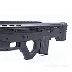 Uzkon UNG-12 Selbstladeflinte Bullpup 12/76 - Schwarz 