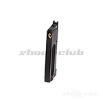 HFC HG-171 Co2 Airsoft Magazin 25 Schuss cal. 6mm BB Schwarz Bild 4