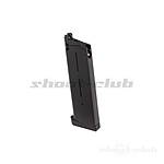 HFC HG-171 Airsoft Magazin GBB .6mm BB 25 Schuss Schwarz Bild 3