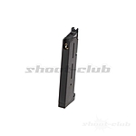 HFC HG-171 Airsoft Magazin GBB .6mm BB 25 Schuss Schwarz Bild 4