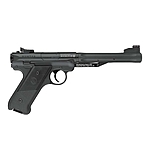 Ruger Mark IV Luftpistole 4,5mm Diabolo Koffer-Set Bild 3