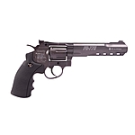 Gamo PR-776 Co2 Revolver 4,5mm Diabolos im Set Bild 4