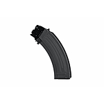 Kalashnikov Magazin AK74 AK101 AKS74U 4,5mm BB 18 Schuss Bild 3