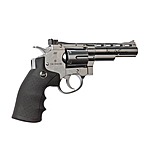 ASG Dan Wesson 4 Zoll Airsoft Revolver Co2 6mm BB Silver/Chrome Bild 3