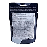 TREK'N EAT Pasta mit Hhnchenbolognese und Kse RTE 350g Bild 3