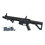 Crosman Luftgewehr 4,5mm BB Modell SBR schwarz 