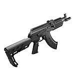 Crosman AK1 CO2 Luftgewehr 4,5 mm BB Bild 4