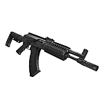 Crosman AK1 CO2 Luftgewehr 4,5 mm BB Bild 5