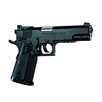 CO2 Pistole Borner 1911 4,5 mm BB Bild 4