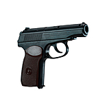 CO2 Pistole Borner PM NO 1 4,5 mm BB  im Set Bild 4