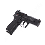 Walther P88 Schreckschusspistole Kaliber 9mm P.A.K. Bild 5